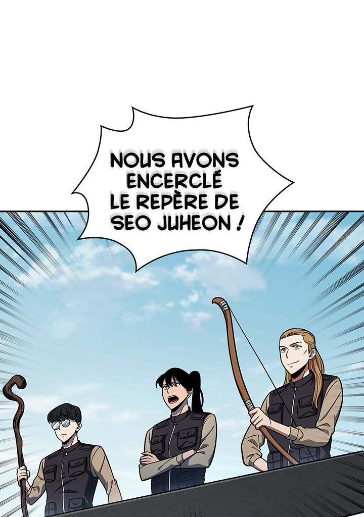 Read Tomb Raider King FR Manga Online
