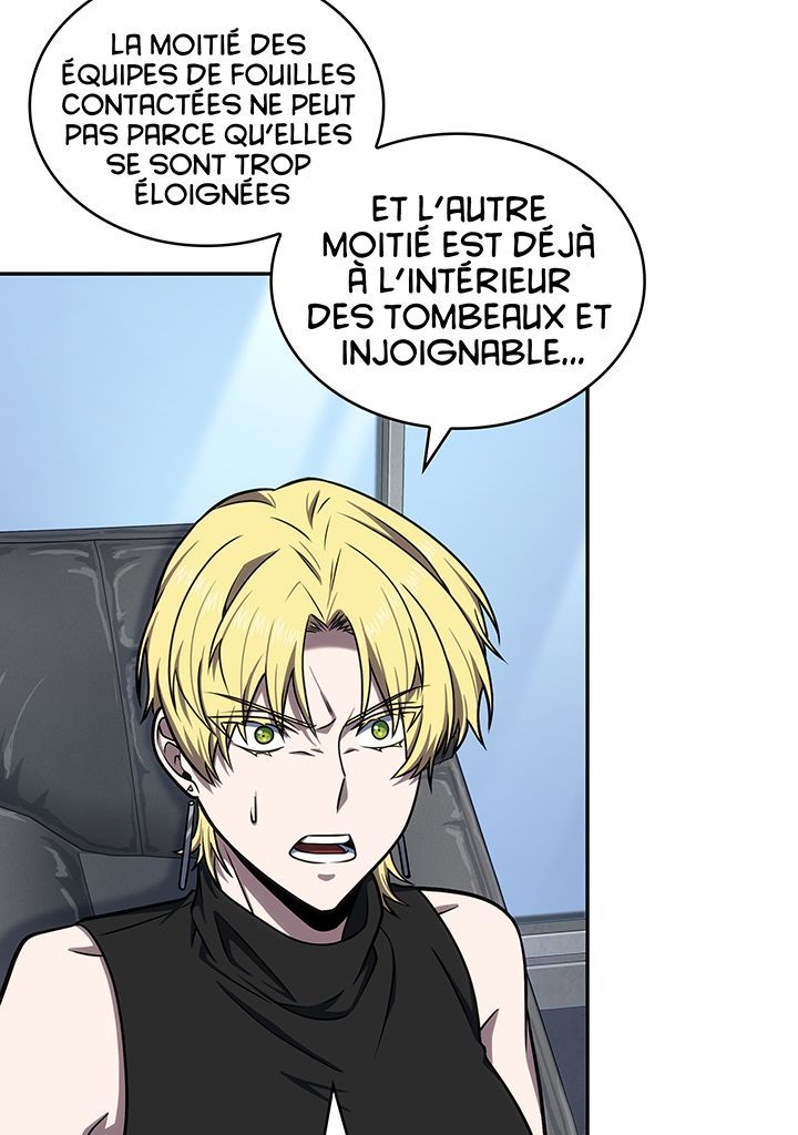 Read Tomb Raider King FR Manga Online