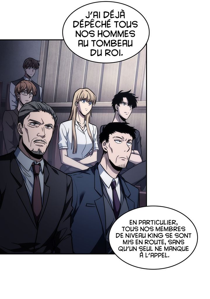 Read Tomb Raider King FR Manga Online
