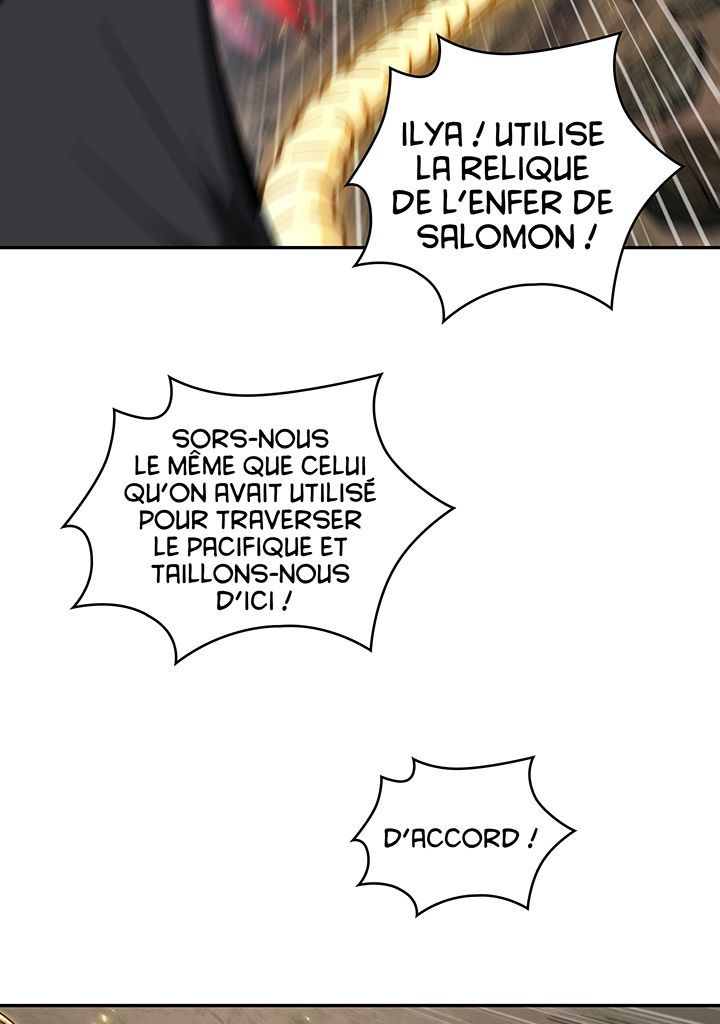 Read Tomb Raider King FR Manga Online