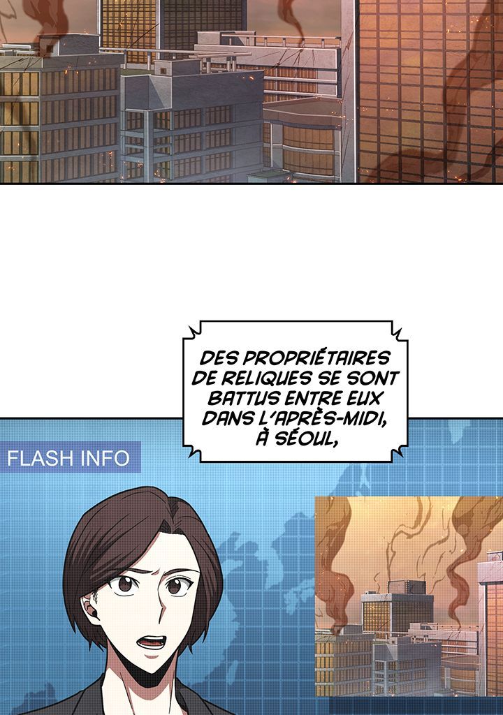 Read Tomb Raider King FR Manga Online