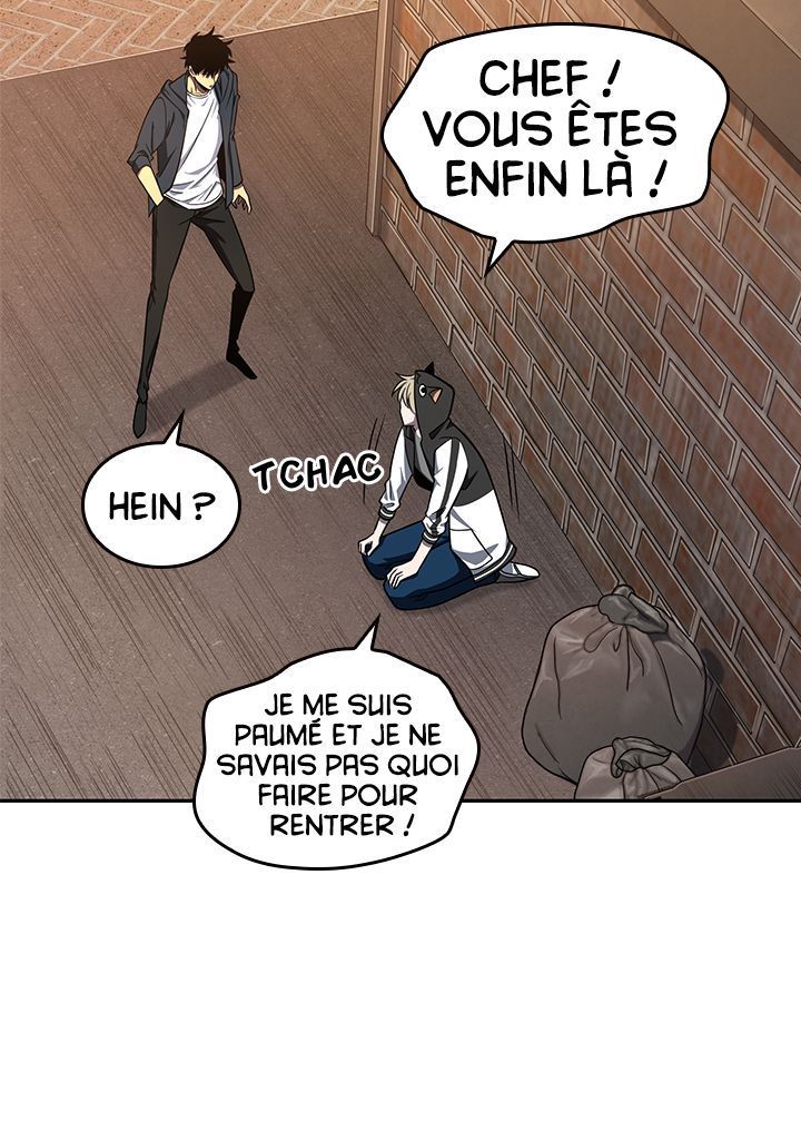 Read Tomb Raider King FR Manga Online
