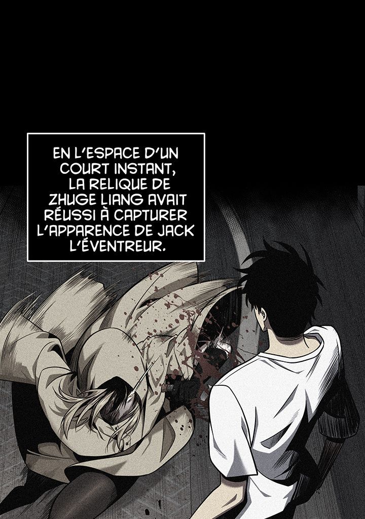 Read Tomb Raider King FR Manga Online