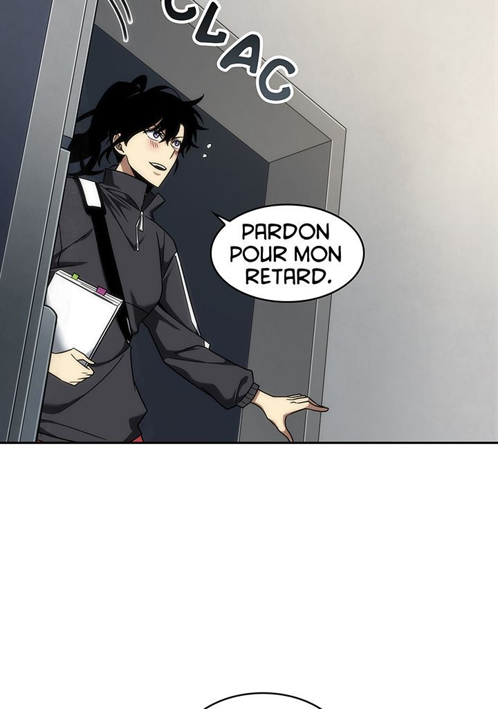 Read Tomb Raider King FR Manga Online