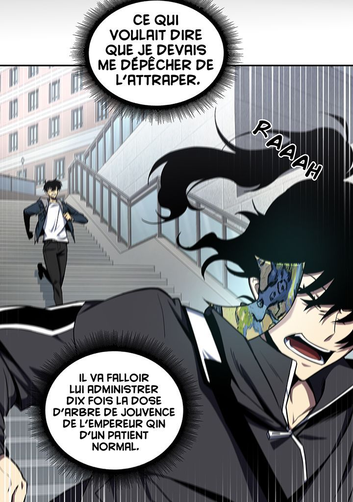 Read Tomb Raider King FR Manga Online