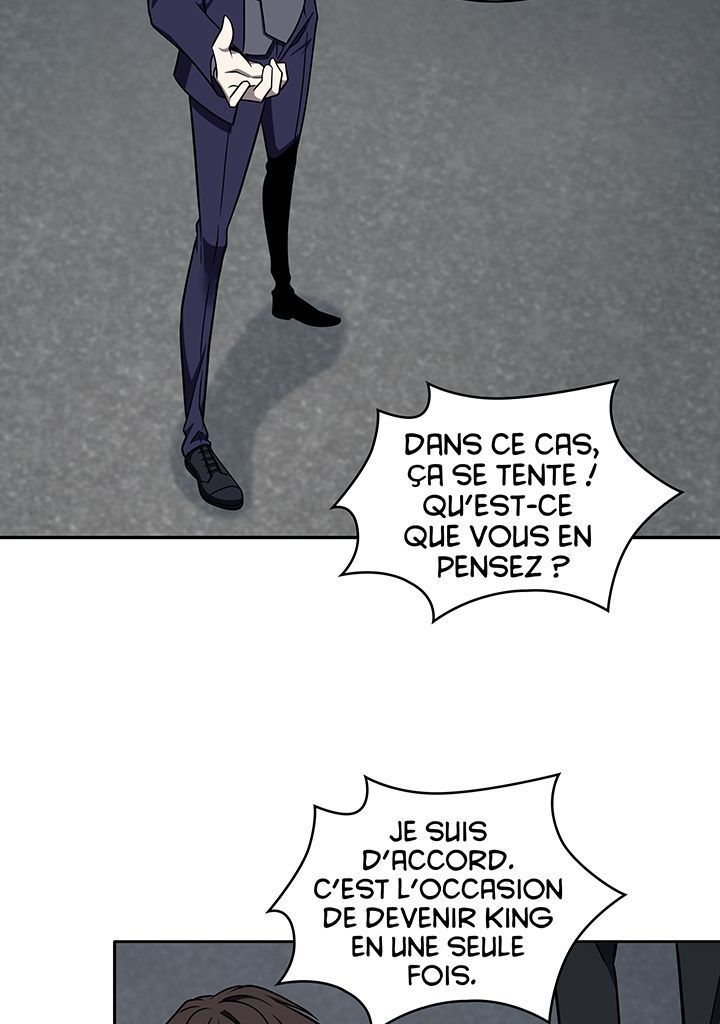 Read Tomb Raider King FR Manga Online
