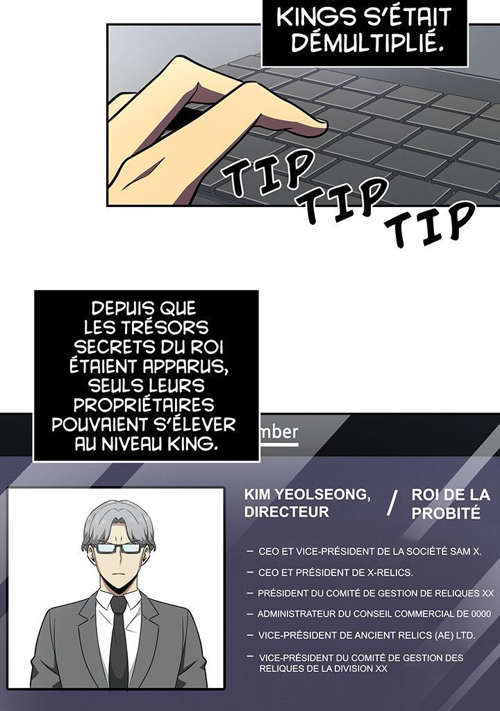 Read Tomb Raider King FR Manga Online