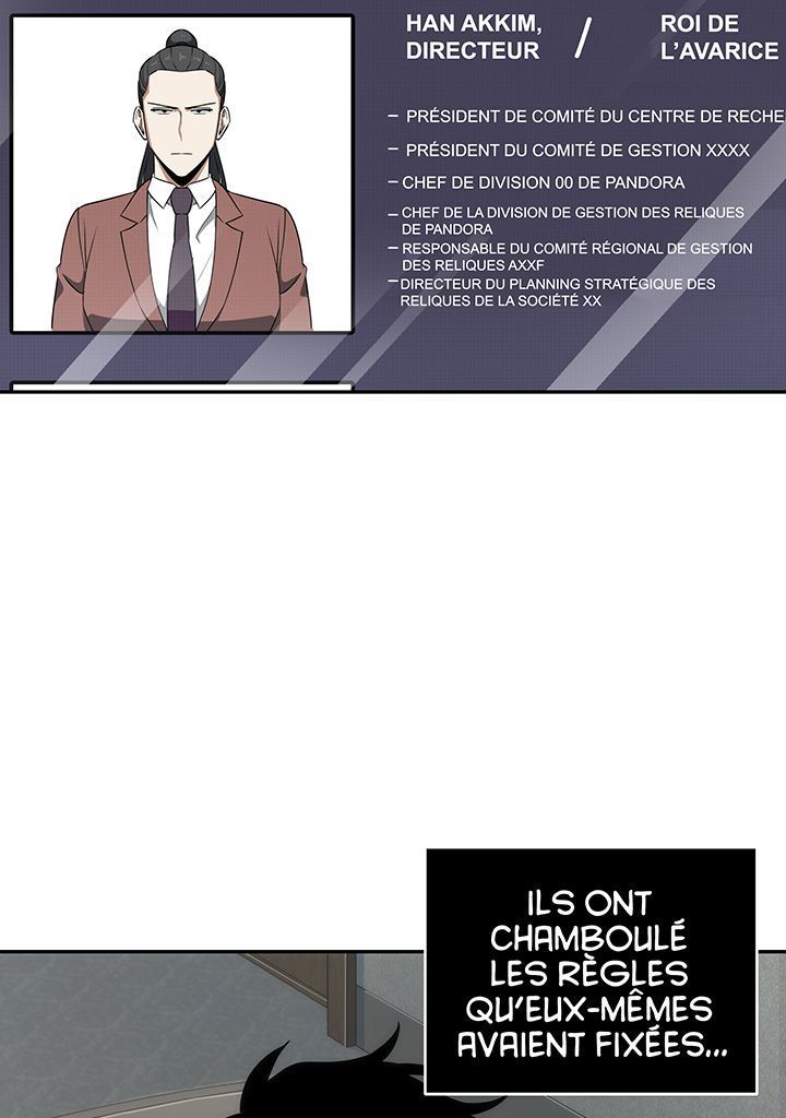 Read Tomb Raider King FR Manga Online