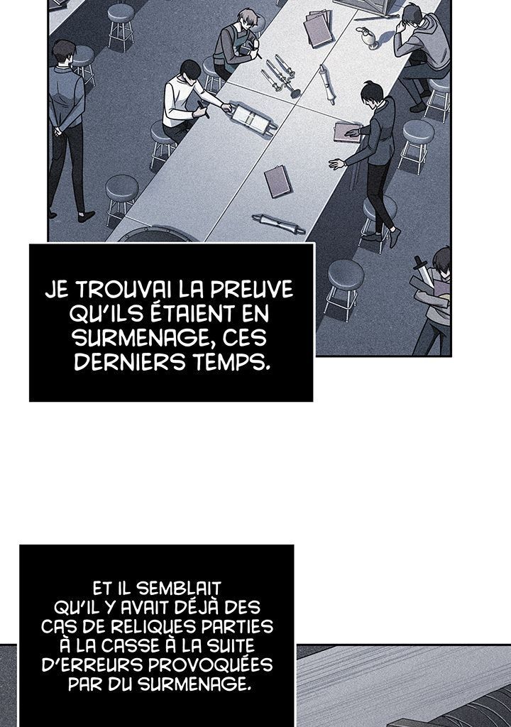 Read Tomb Raider King FR Manga Online