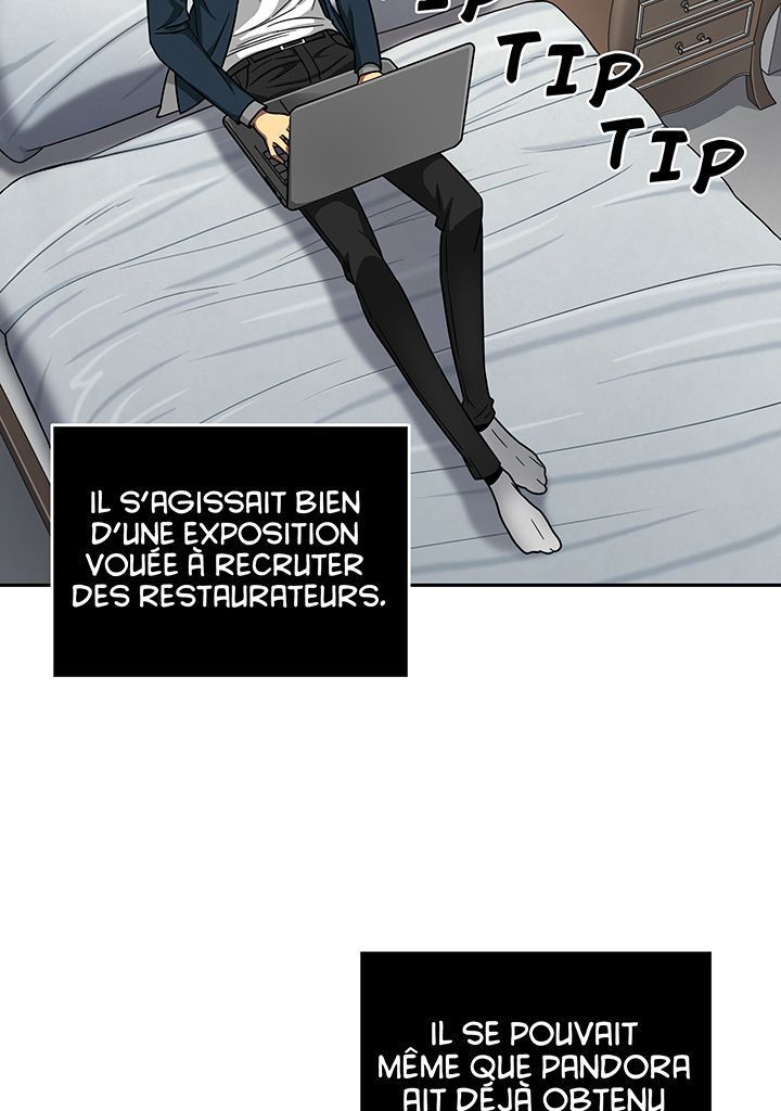 Read Tomb Raider King FR Manga Online