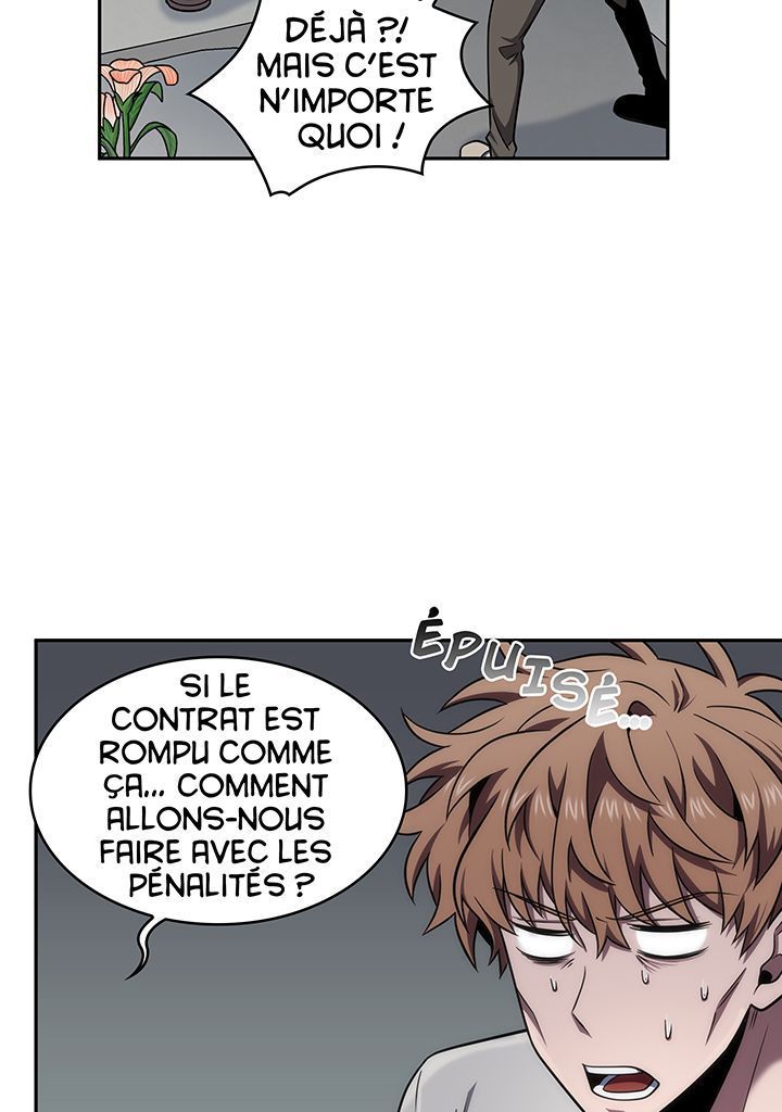 Read Tomb Raider King FR Manga Online