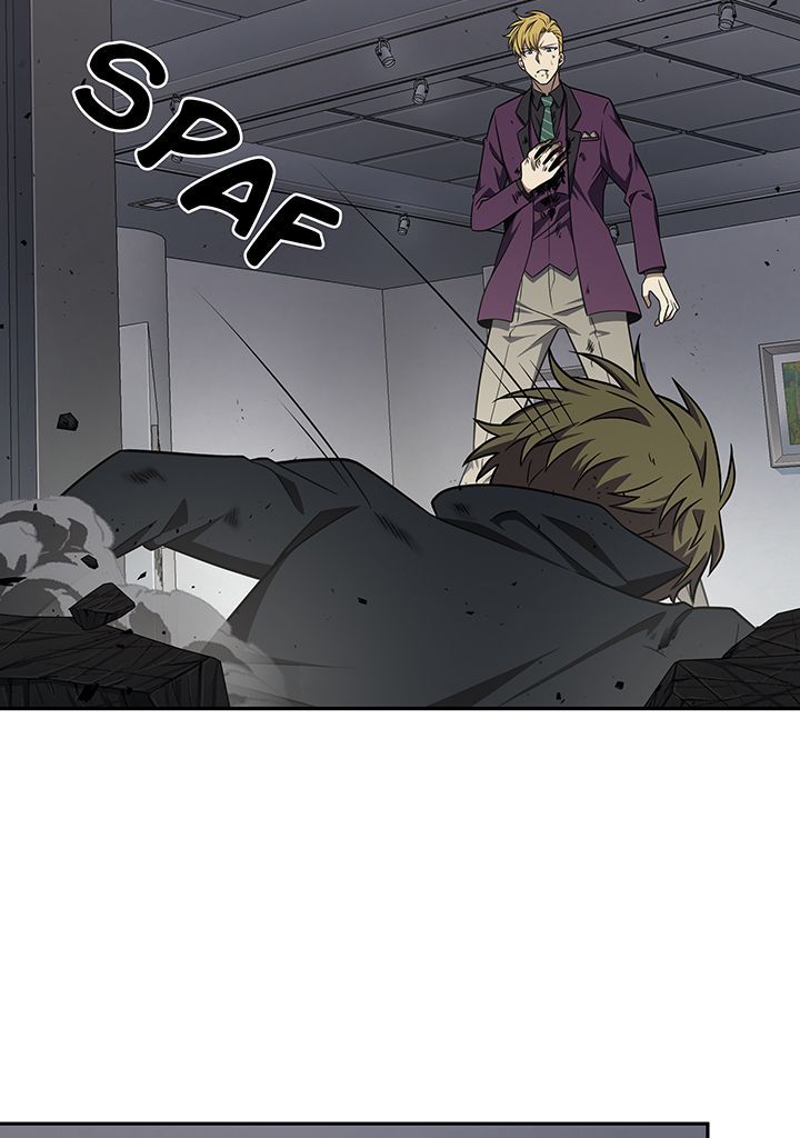 Read Tomb Raider King FR Manga Online