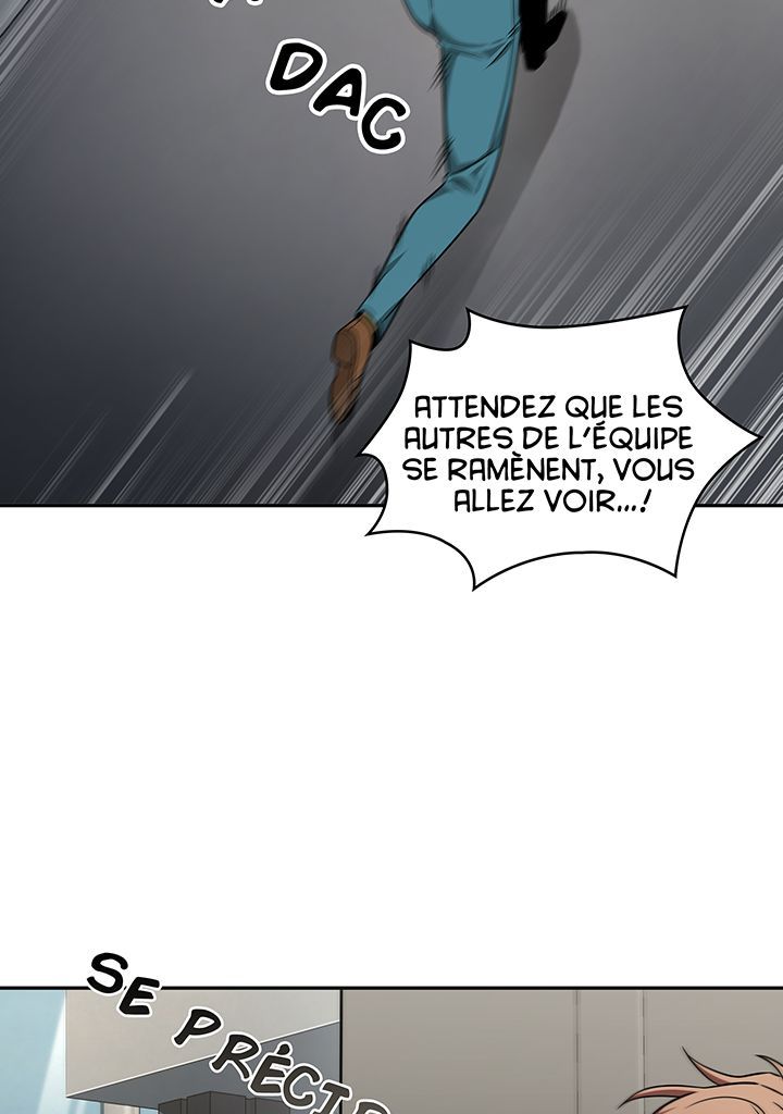 Read Tomb Raider King FR Manga Online