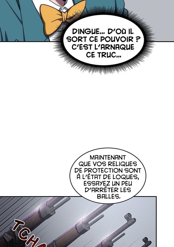 Read Tomb Raider King FR Manga Online