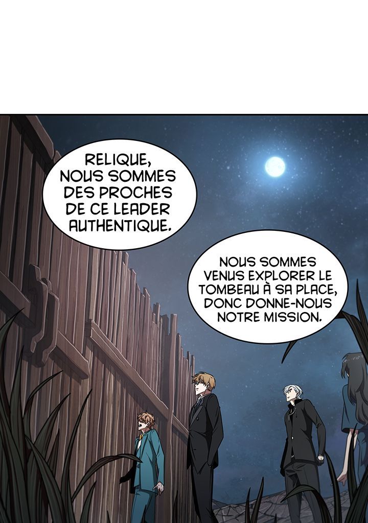 Read Tomb Raider King FR Manga Online