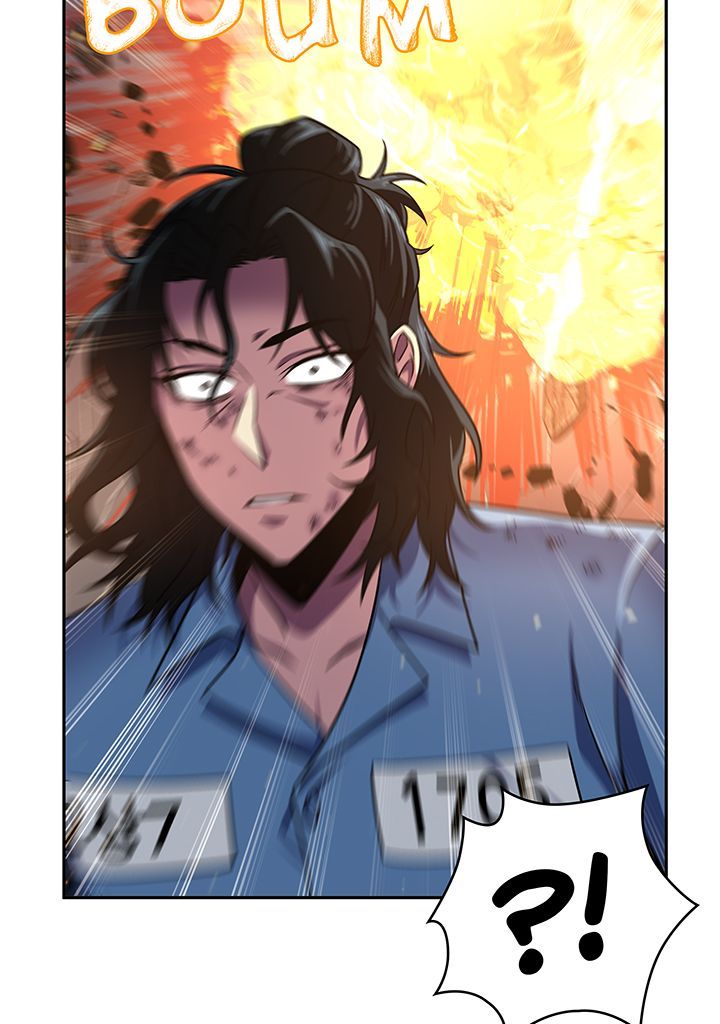 Read Tomb Raider King FR Manga Online
