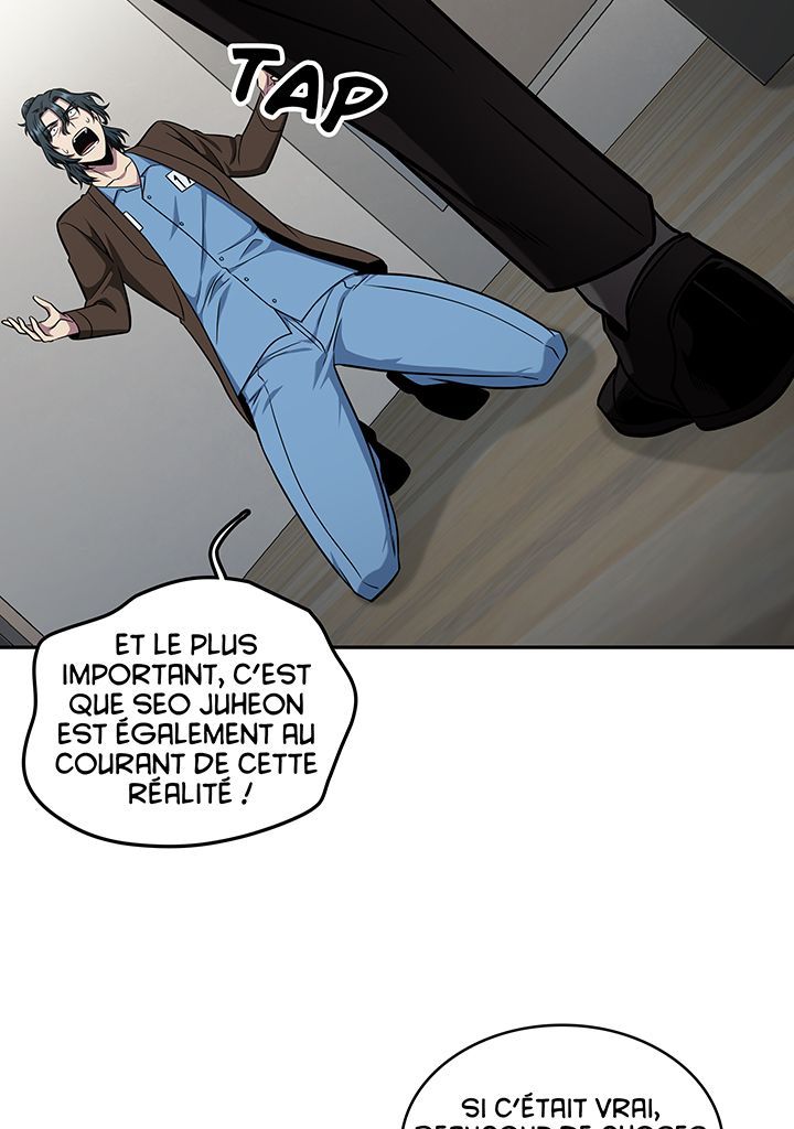 Read Tomb Raider King FR Manga Online