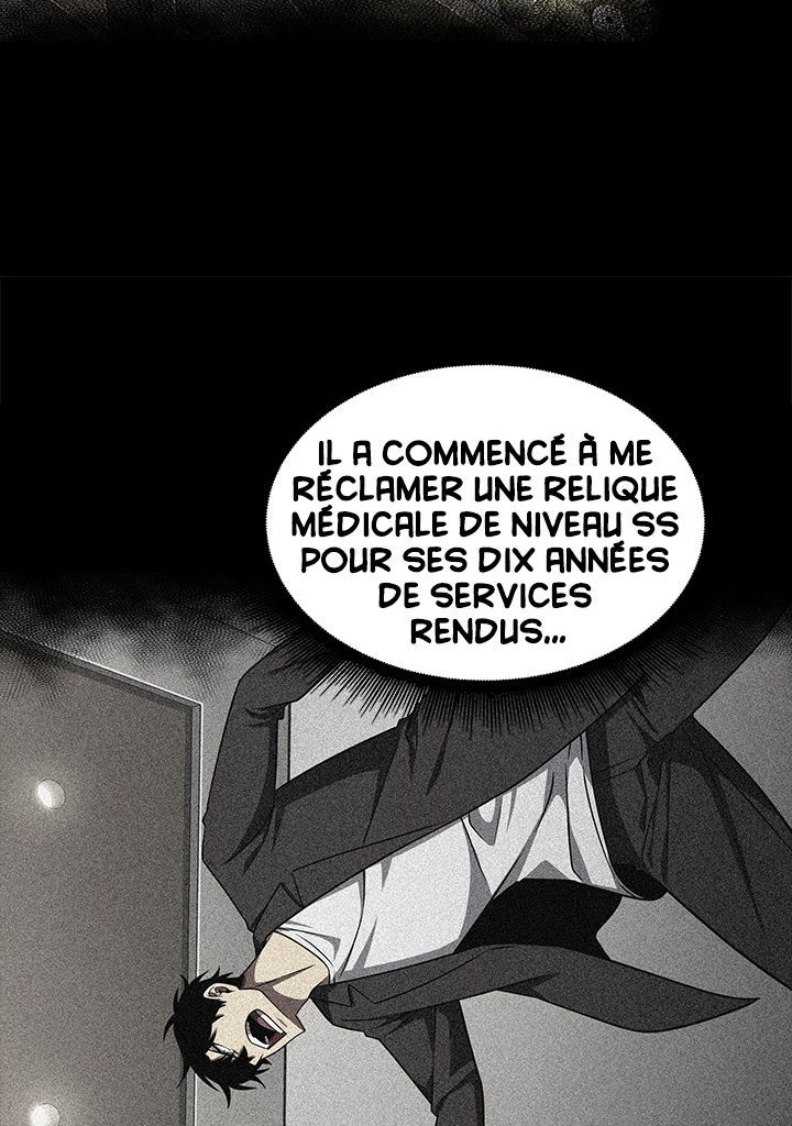 Read Tomb Raider King FR Manga Online