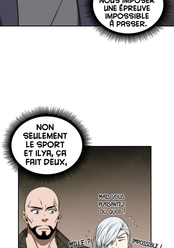 Read Tomb Raider King FR Manga Online