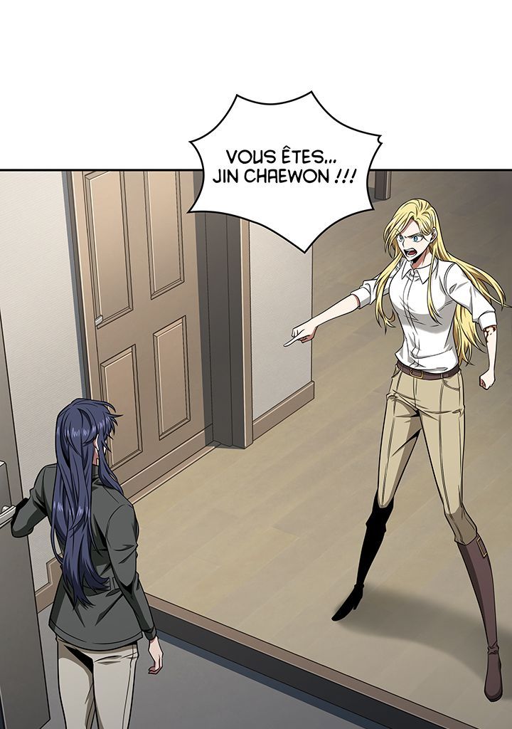 Read Tomb Raider King FR Manga Online