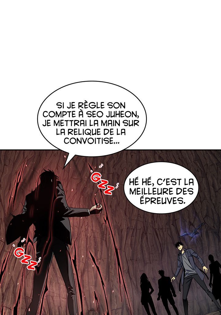 Read Tomb Raider King FR Manga Online
