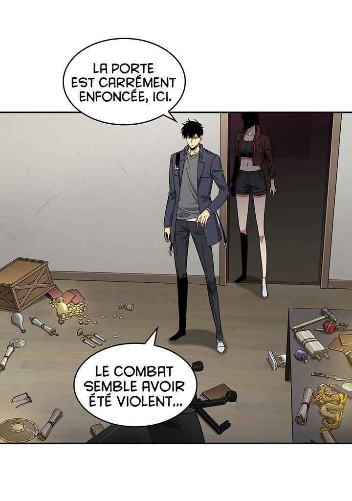 Read Tomb Raider King FR Manga Online