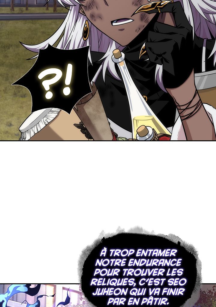 Read Tomb Raider King FR Manga Online