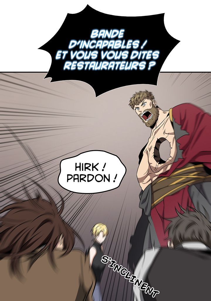 Read Tomb Raider King FR Manga Online