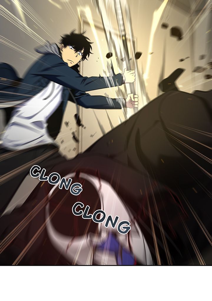 Read Tomb Raider King FR Manga Online