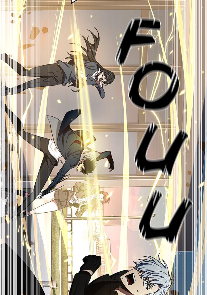 Read Tomb Raider King FR Manga Online