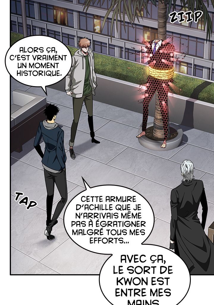 Read Tomb Raider King FR Manga Online