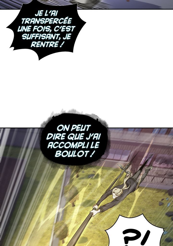 Read Tomb Raider King FR Manga Online
