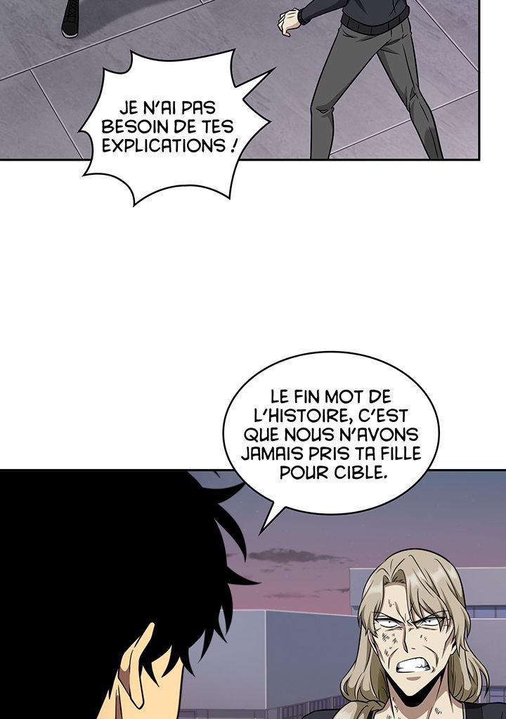 Read Tomb Raider King FR Manga Online