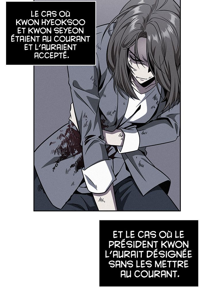 Read Tomb Raider King FR Manga Online