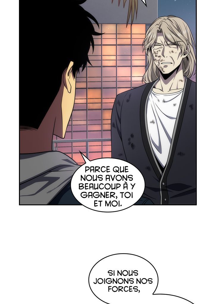 Read Tomb Raider King FR Manga Online