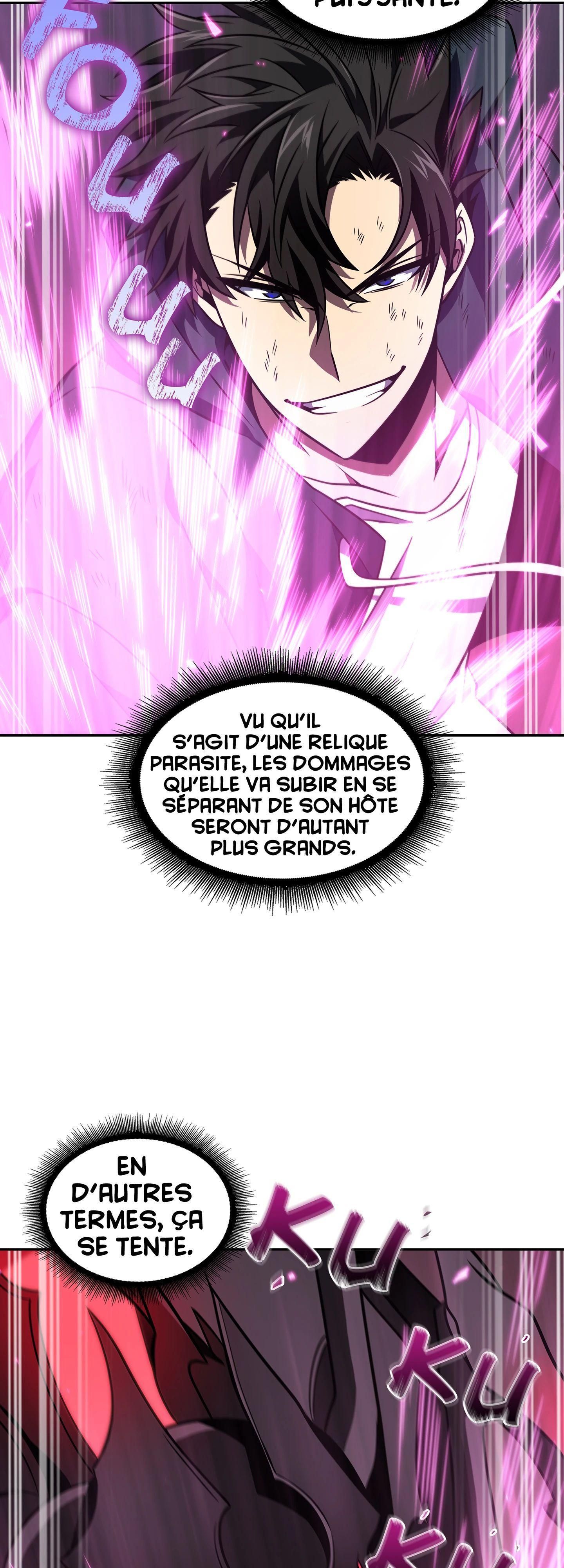 Read Tomb Raider King FR Manga Online