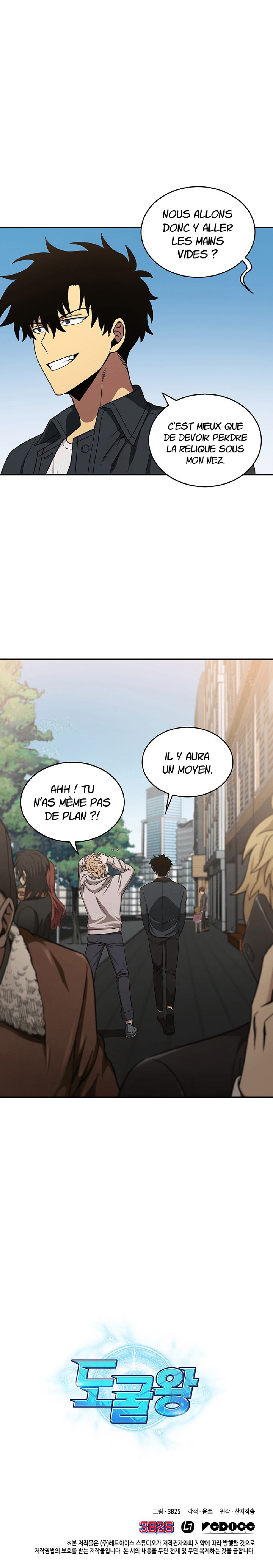 Read Tomb Raider King FR Manga Online