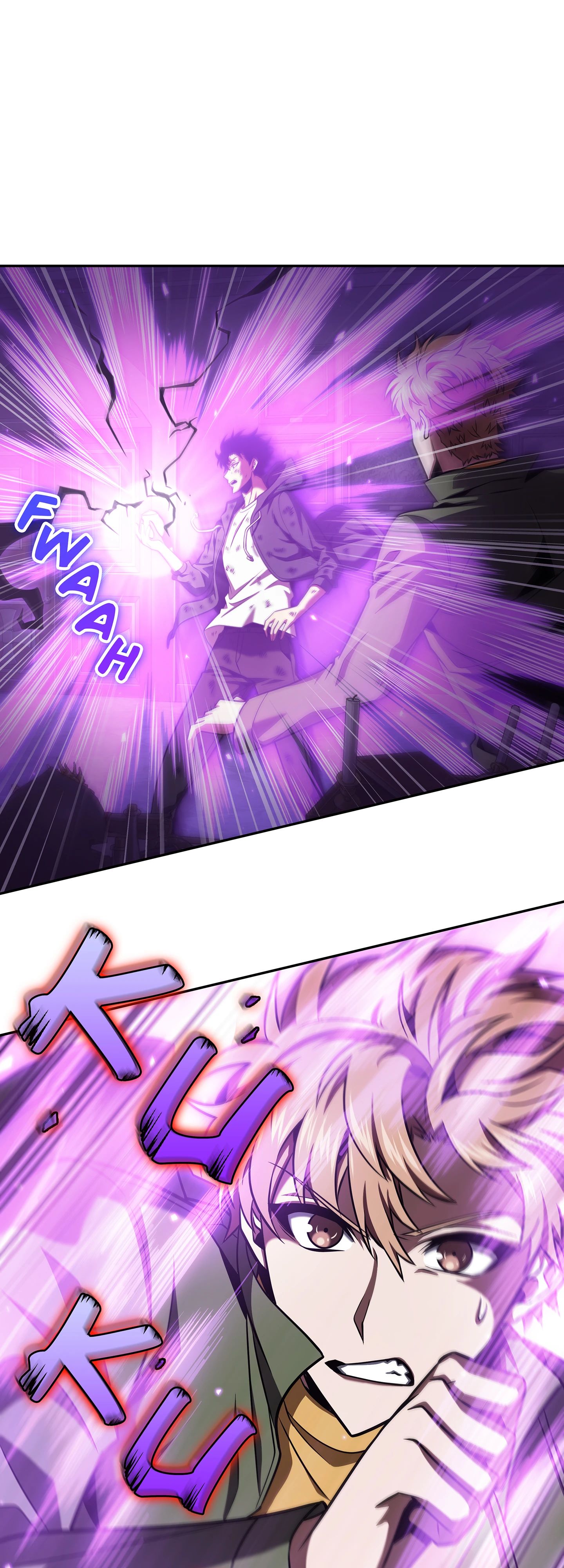 Read Tomb Raider King FR Manga Online