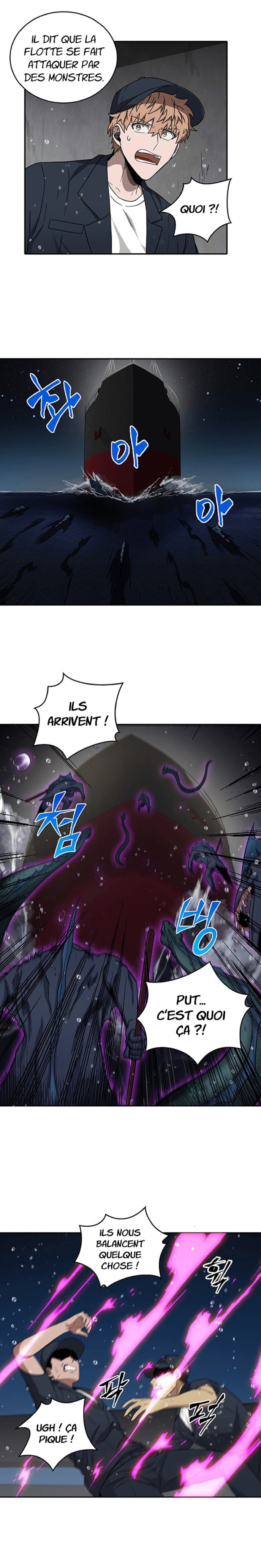 Read Tomb Raider King FR Manga Online