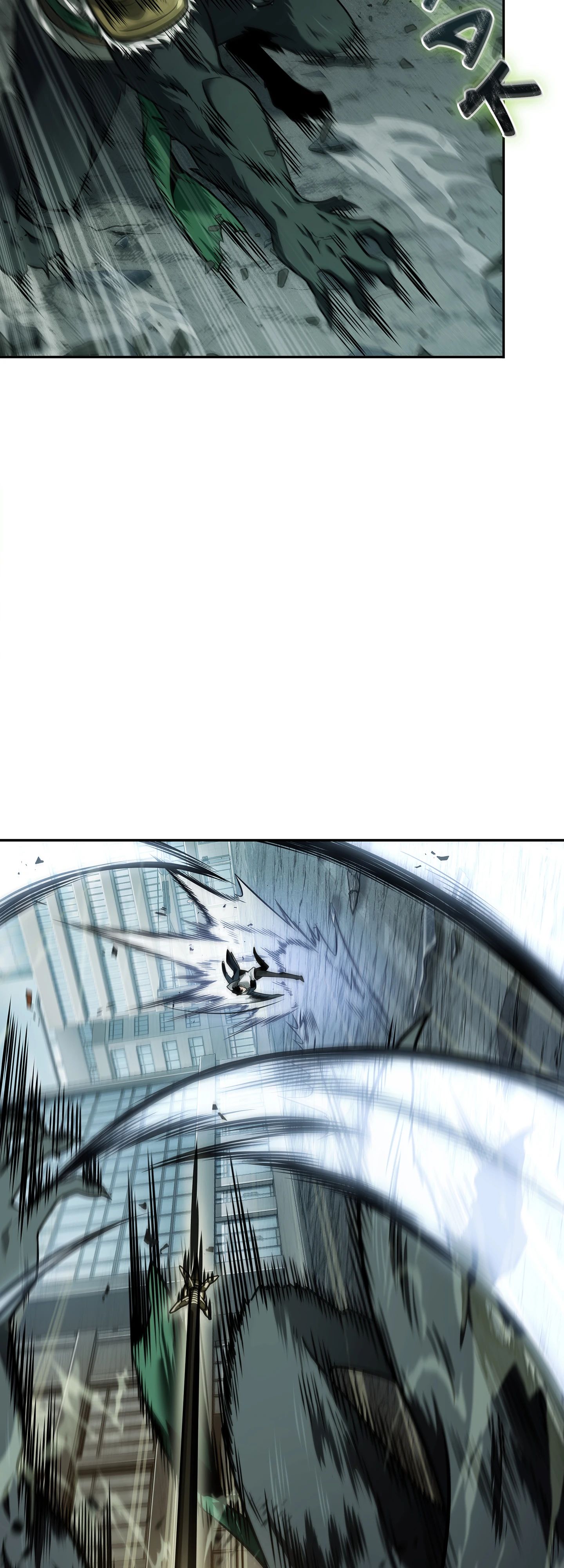 Read Tomb Raider King FR Manga Online