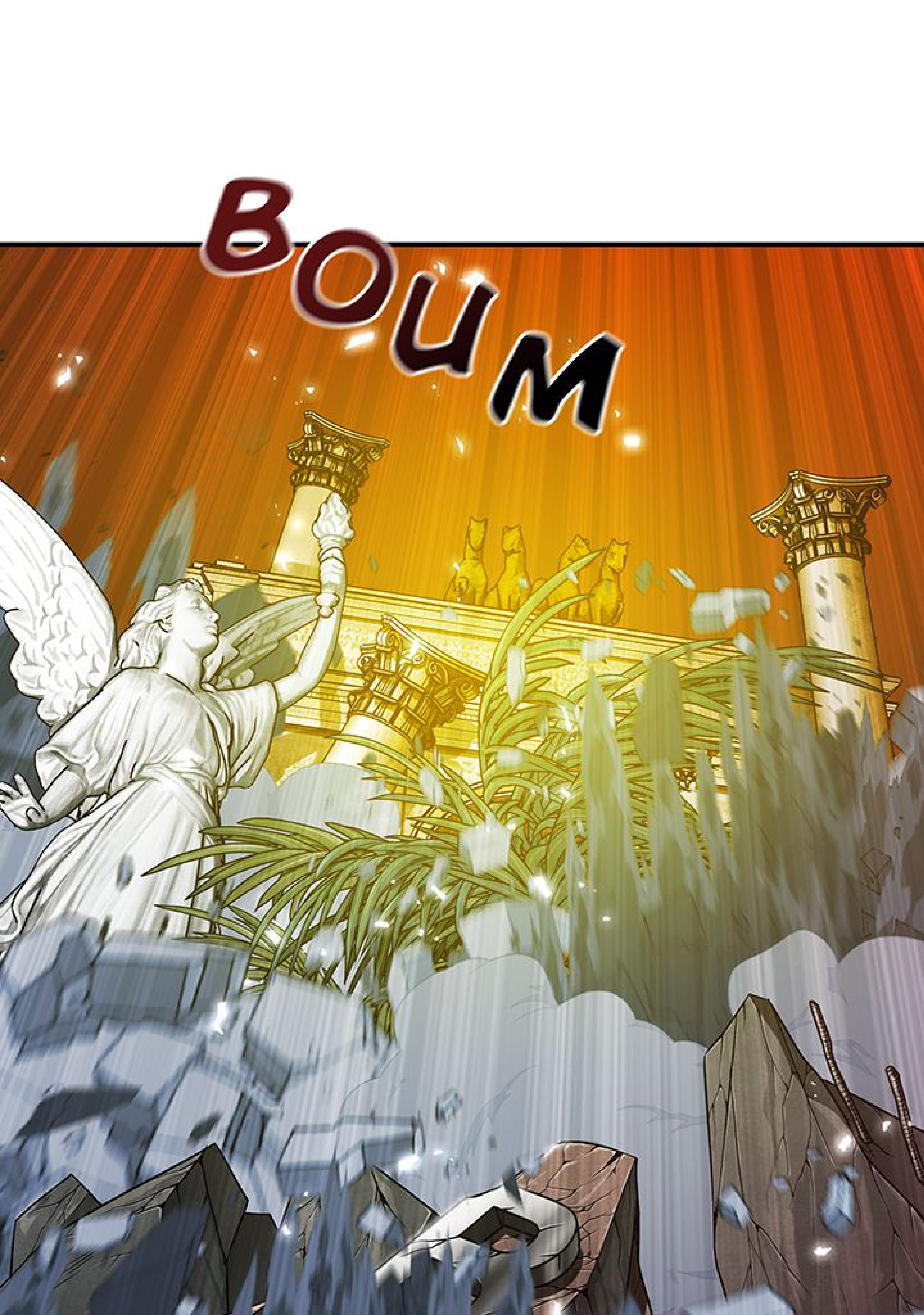 Read Tomb Raider King FR Manga Online