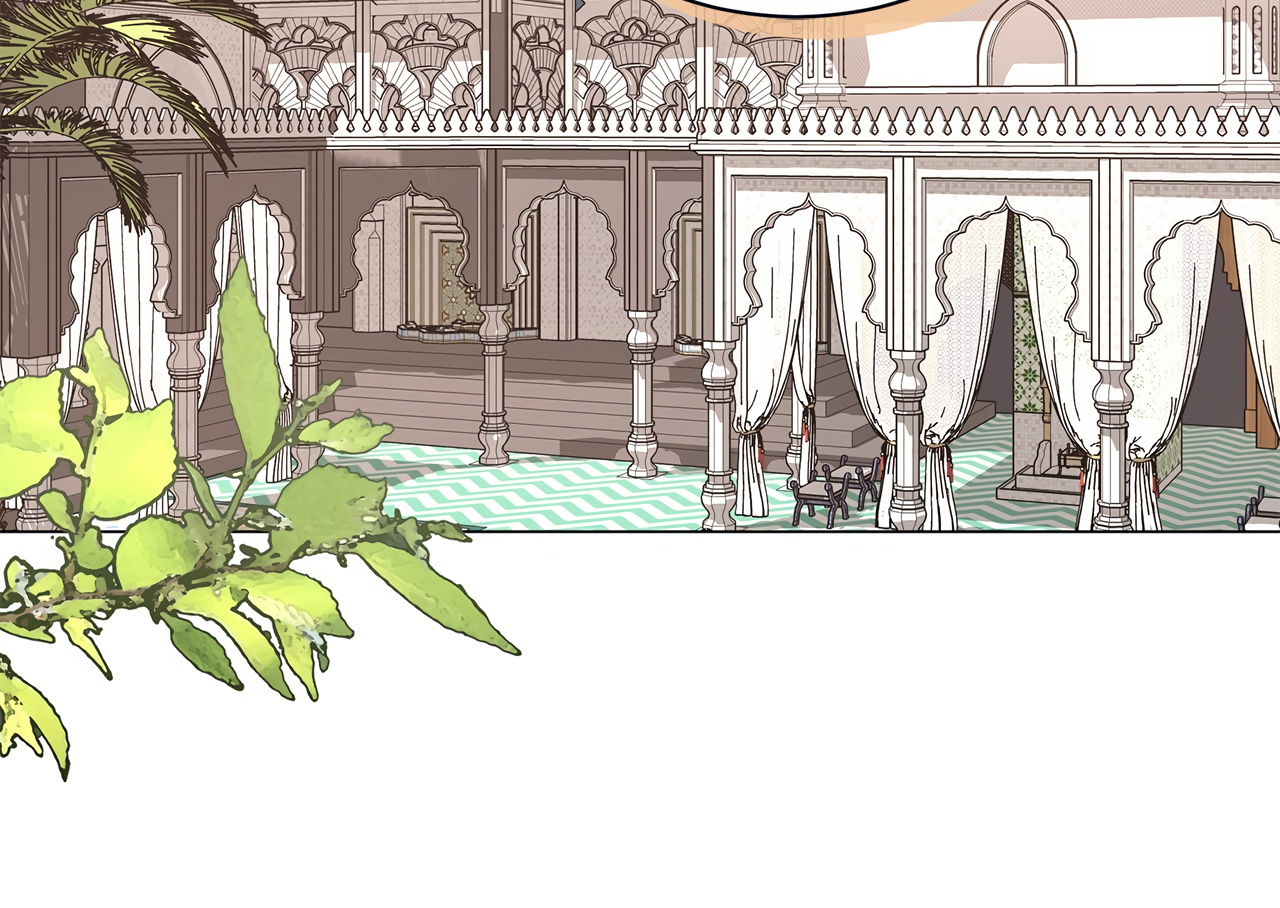 Read Traces of the Moon FR Manga Online