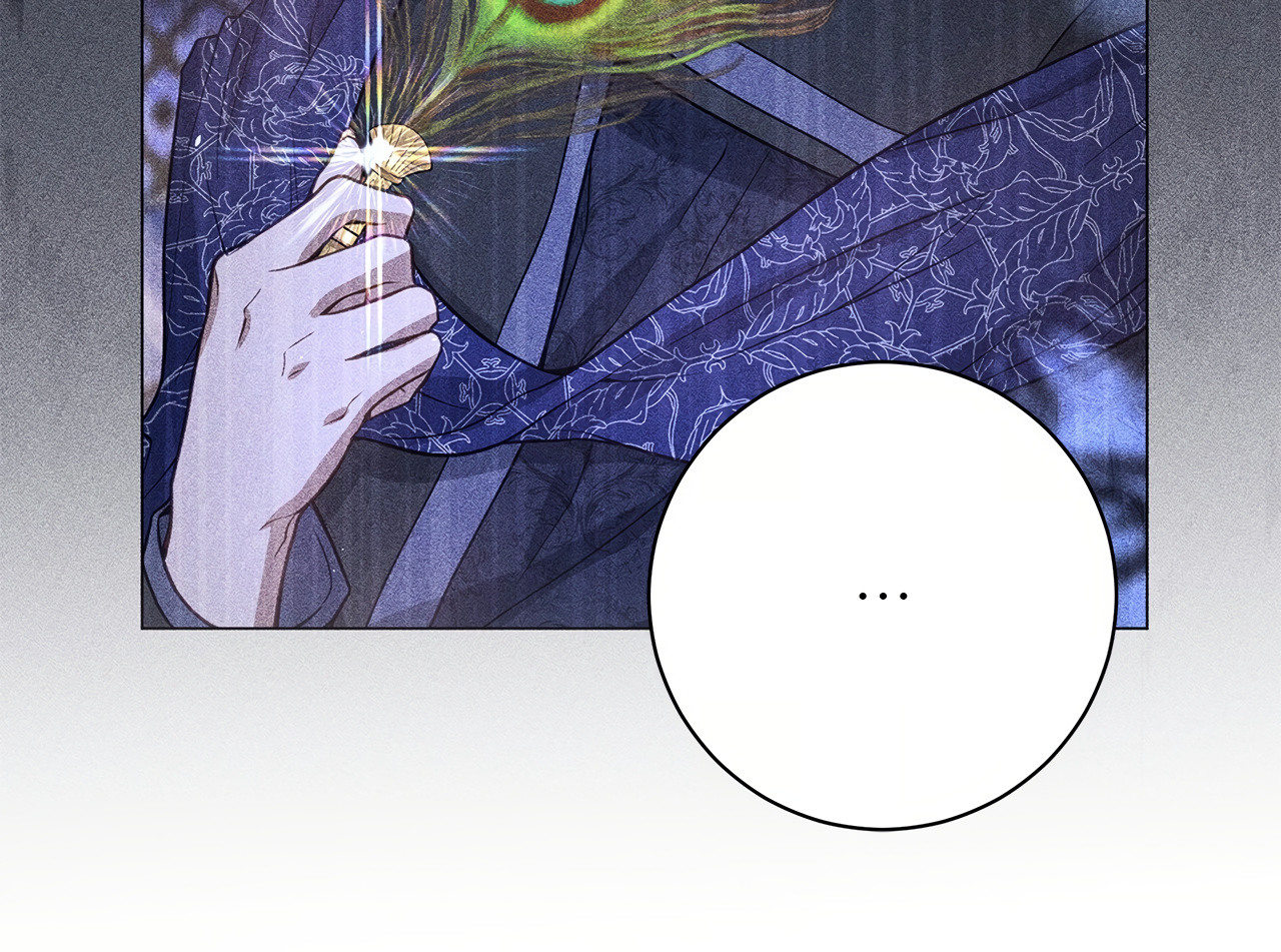 Read Traces of the Moon FR Manga Online