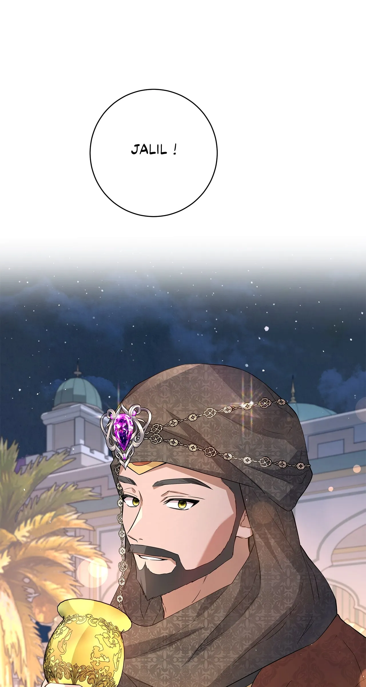 Read Traces of the Moon FR Manga Online