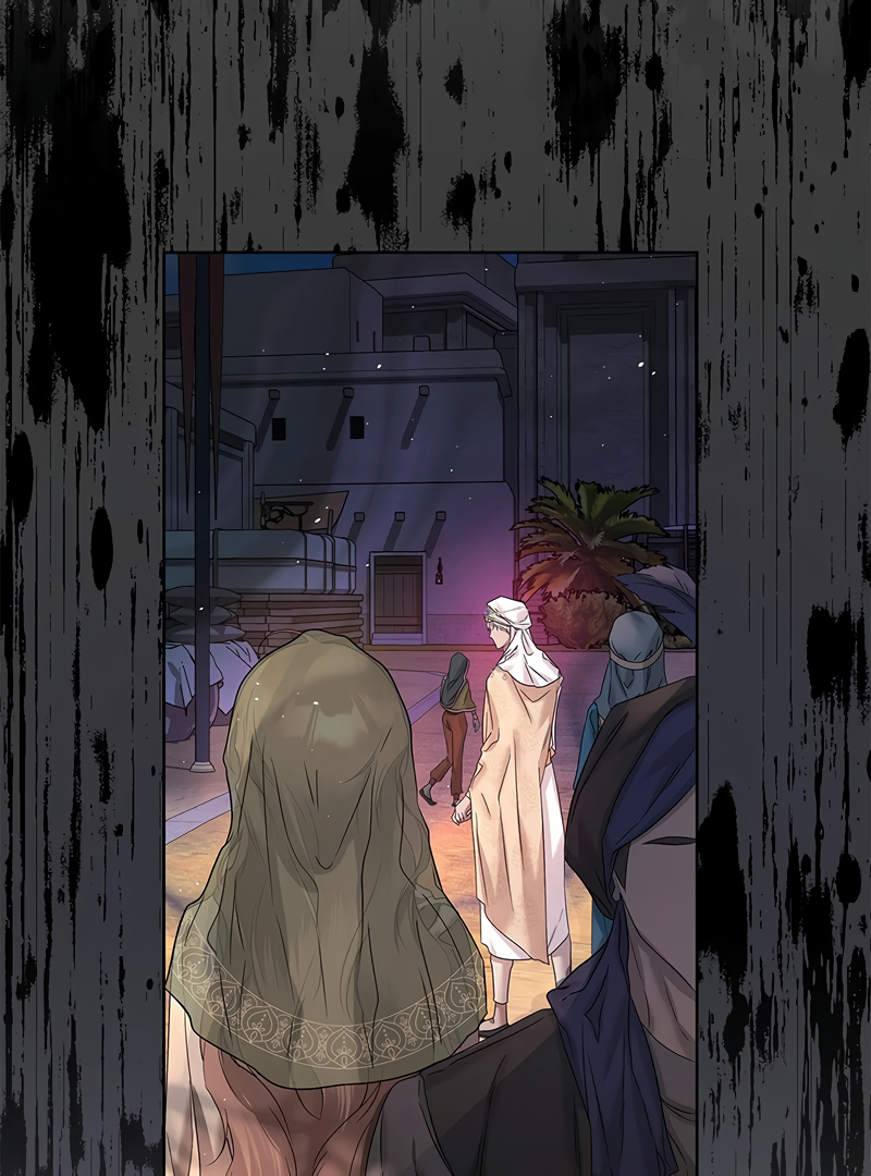 Read Traces of the Moon FR Manga Online