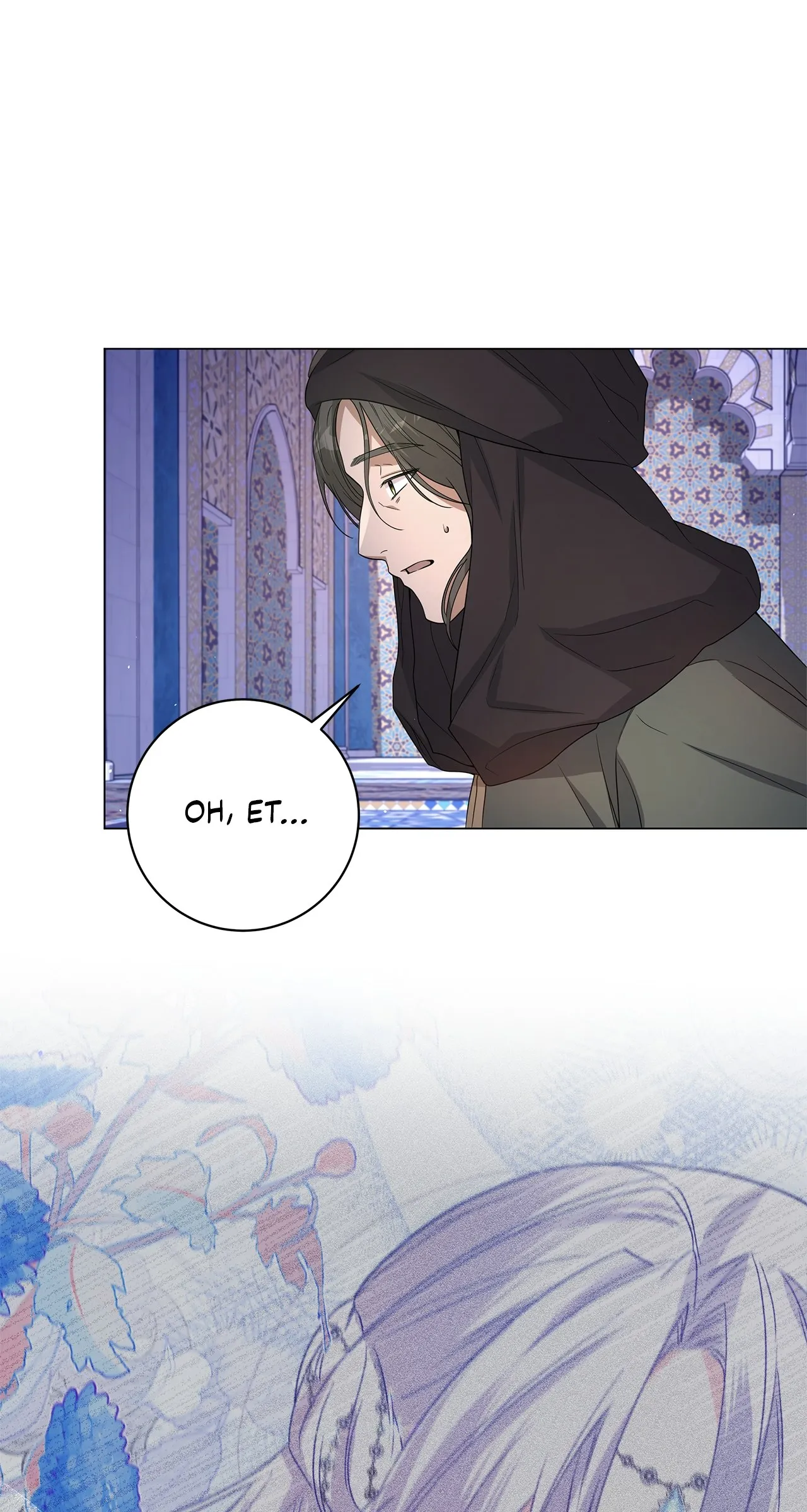 Read Traces of the Moon FR Manga Online