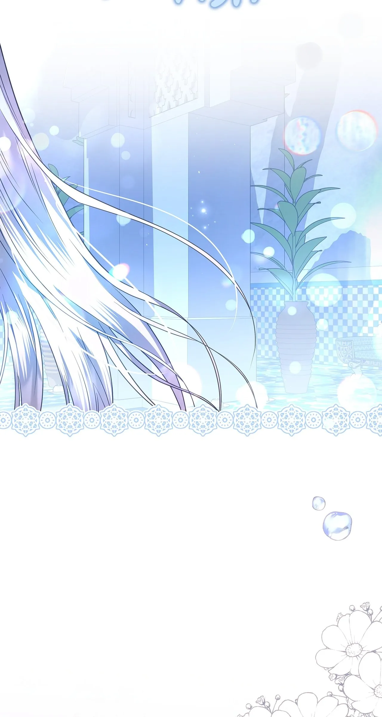 Read Traces of the Moon FR Manga Online