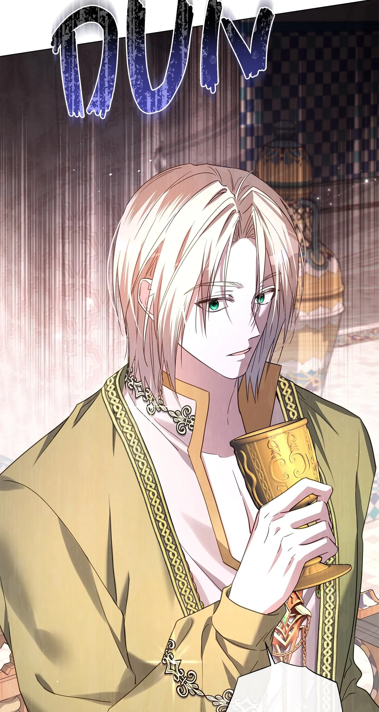 Read Traces of the Moon FR Manga Online