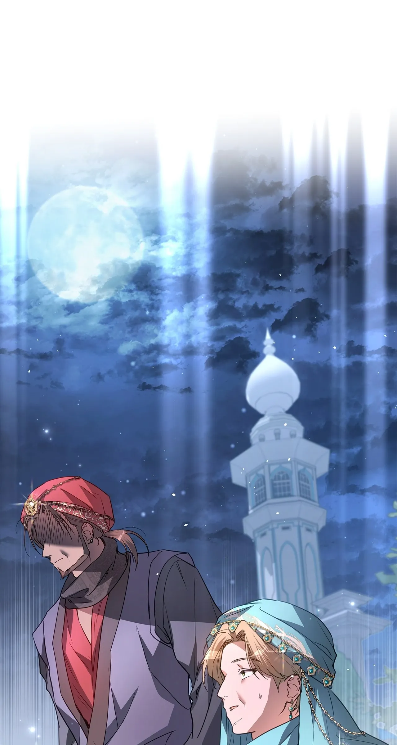 Read Traces of the Moon FR Manga Online