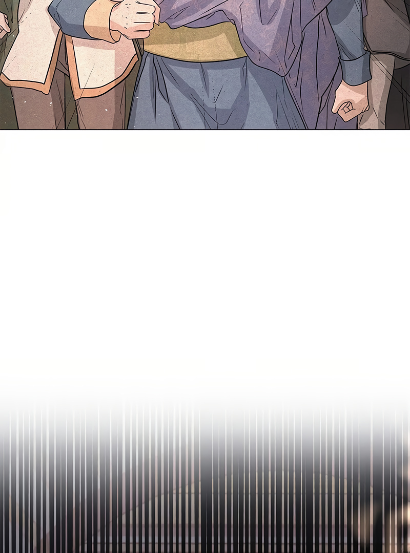 Read Traces of the Moon FR Manga Online